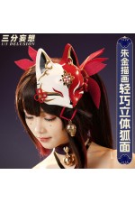 1/3 Delusion Honkai Star Rail Sparkle Red Cosplay Costume